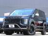 MITSUBISHI OTHER