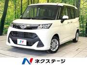 2020 DAIHATSU THOR