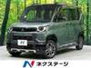 MITSUBISHI OTHER