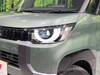 MITSUBISHI OTHER