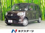 2016 DAIHATSU OTHER