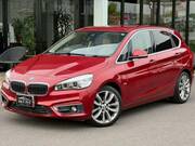 2017 BMW 2 SERIES