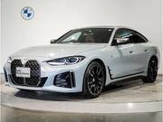 2023 BMW 4 SERIES