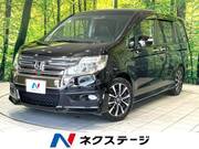 2013 HONDA OTHER