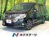 HONDA OTHER