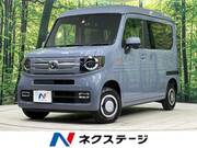 2023 HONDA OTHER
