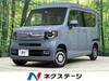 HONDA OTHER