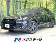 2023 SUBARU OTHER
