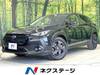 SUBARU OTHER