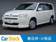 2020 TOYOTA PROBOX