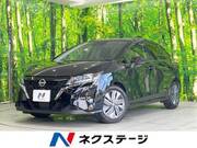2023 NISSAN NOTE X