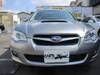 SUBARU LEGACY TOURING WAGON