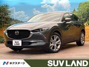 2021 MAZDA OTHER