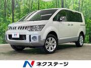 2015 MITSUBISHI OTHER