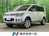 MITSUBISHI OTHER