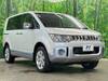 MITSUBISHI OTHER