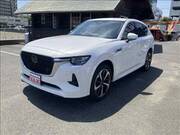 2023 MAZDA OTHER