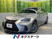 2018 LEXUS IS