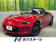 2015 MAZDA ROADSTER
