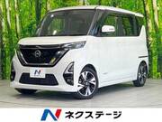 2020 NISSAN ROOX