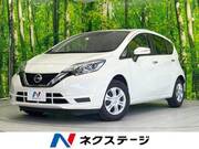 2020 NISSAN NOTE
