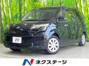 2015 TOYOTA SPADE