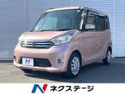 2014 NISSAN DAYZ ROOX