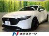 MAZDA OTHER