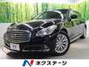 NISSAN CIMA
