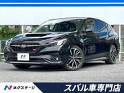 2023 SUBARU LEVORG