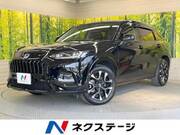 2024 HONDA OTHER