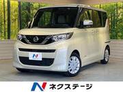 2022 NISSAN ROOX