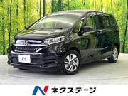 2022 HONDA OTHER