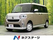 2022 DAIHATSU OTHER