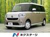 DAIHATSU OTHER