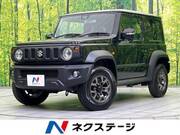 2023 SUZUKI JIMNY SIERRA
