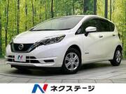 2020 NISSAN NOTE