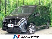 2023 NISSAN SERENA