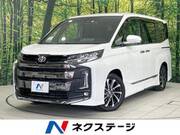2022 TOYOTA NOAH