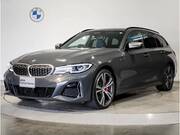 2022 BMW 3 SERIES