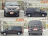 NISSAN OTHER