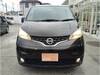 NISSAN OTHER