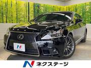 2014 LEXUS LS