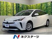 2020 TOYOTA PRIUS S