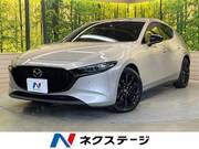 2023 MAZDA OTHER