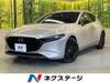 MAZDA OTHER
