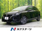 2023 NISSAN NOTE X