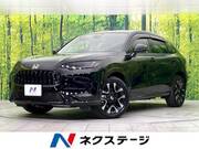 2023 HONDA OTHER