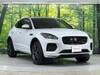 JAGUAR OTHER