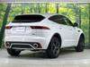 JAGUAR OTHER